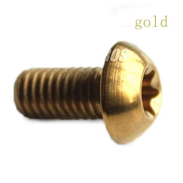 Bicycle Titanium Alloy Screw Bolt M510mm for Bike Brake Disc 5 Color