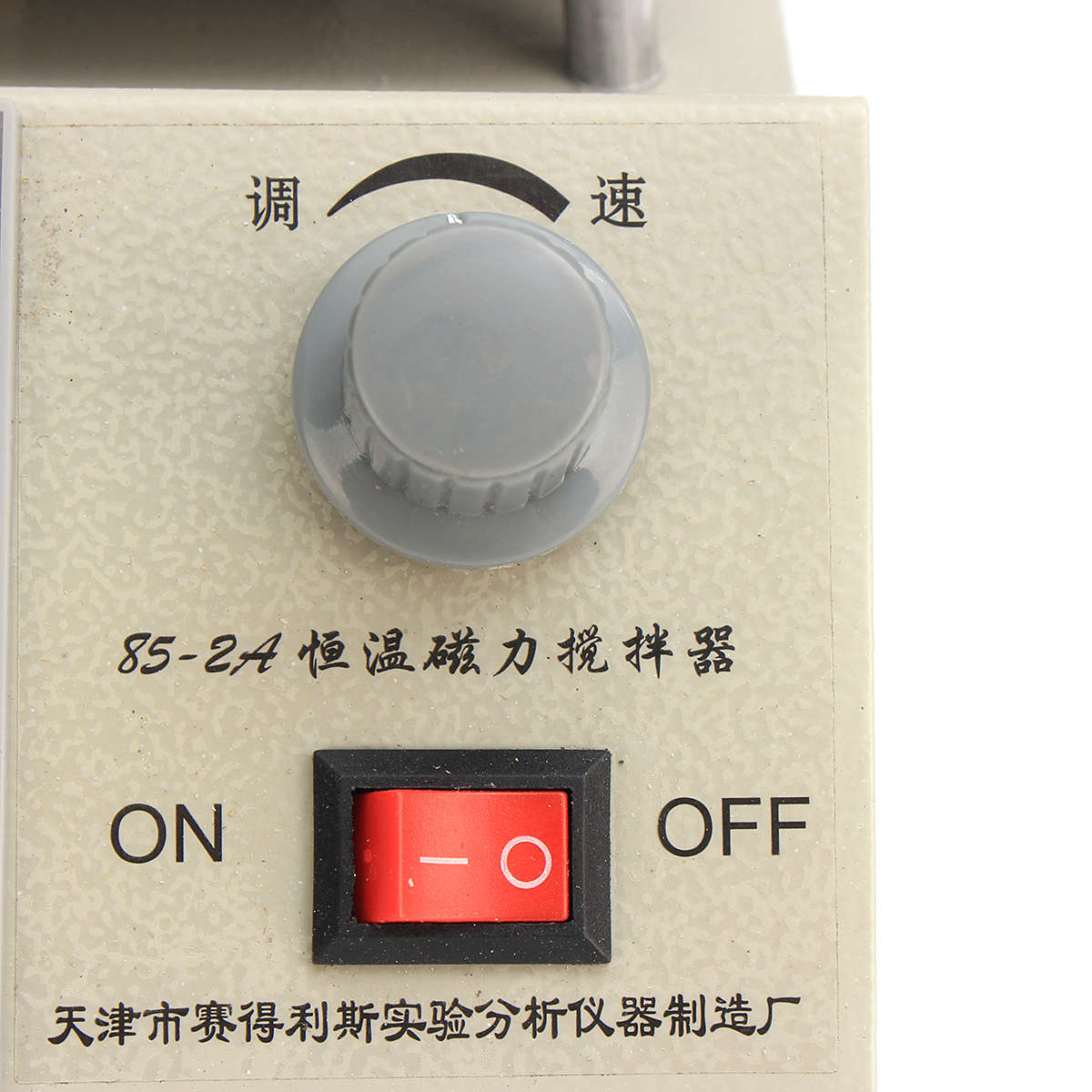 220V 85-2 Magnetic Stirrer with Digital Thermostat Hot Plate Heating Mixer 2400rpm (Type 1)