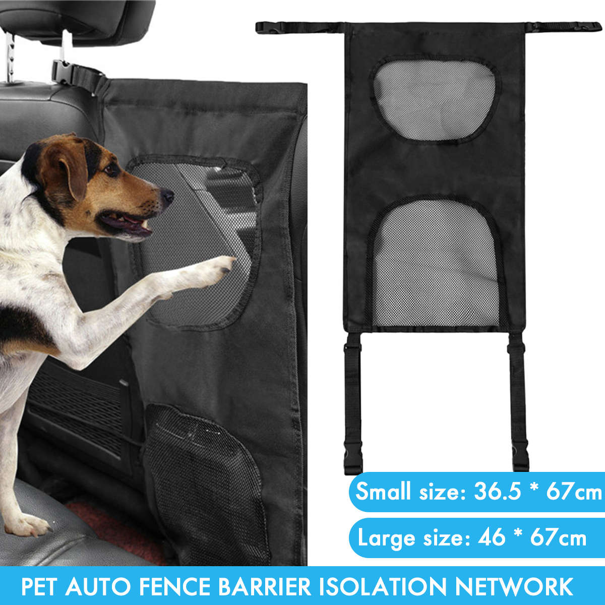 Car Pet Dog Net Vehicle Barrier Keep Mesh Buffer Gate Backseat Dog Safety (TYPE: LARGE)