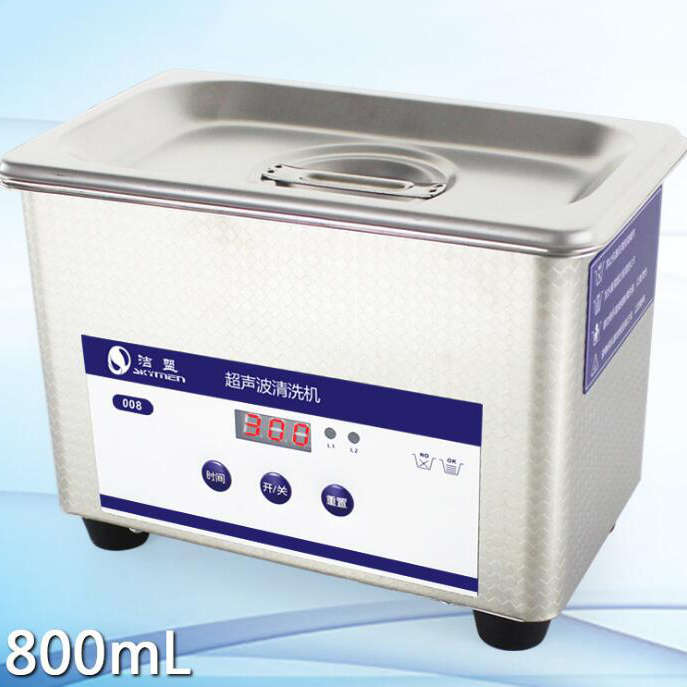 35W 800ml Capacity Commercial Ultrasonic Cleaner for Cleaning Eyeglasses Rings Watche (Plug US Plug)
