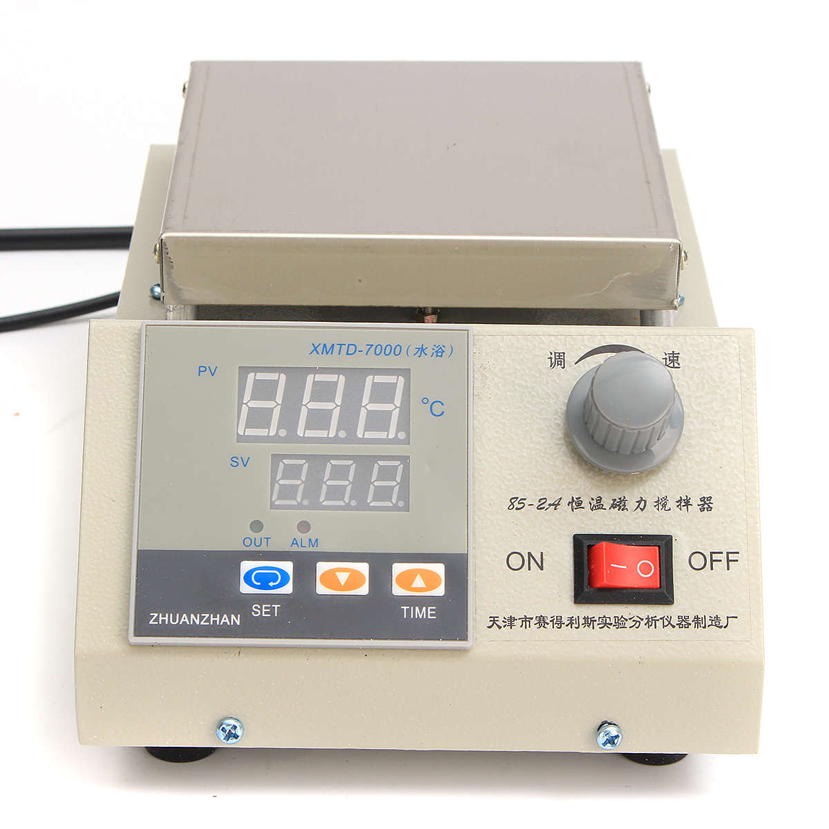 220V 85-2 Magnetic Stirrer with Digital Thermostat Hot Plate Heating Mixer 2400rpm (Type 1)