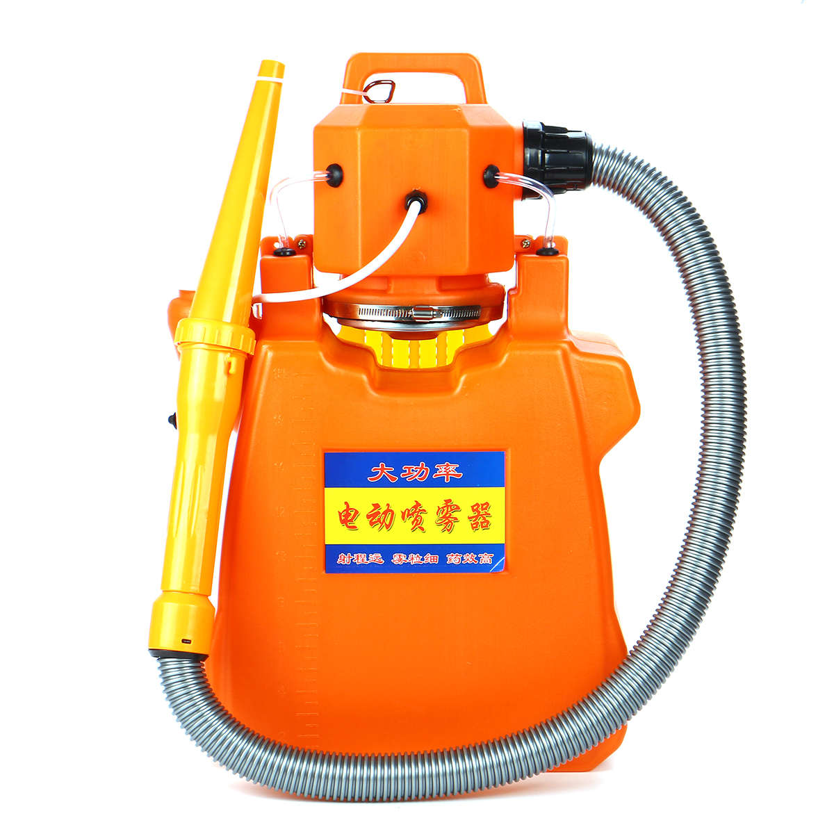 220V Electric Cold Fogger ULV Sprayer Electric Sparyer Mosquito Killer Machine