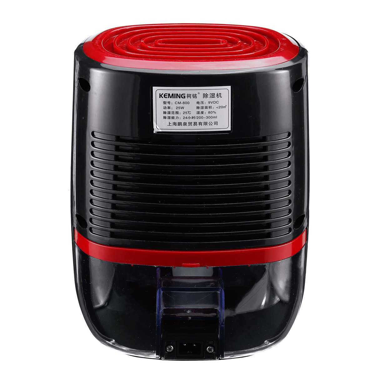 220V Home Dehumidifier Mute Bedroom Basement Moisture Absorption Dryer