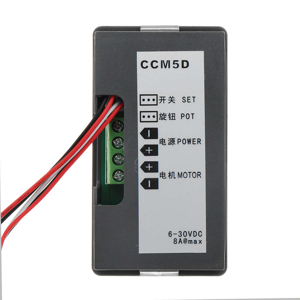 DC 6V/12V/24V 6A/8A PWM Motor Speed Controller Digital LED Display Variable