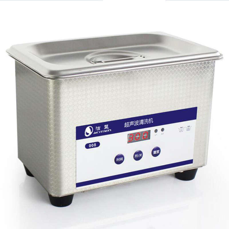 35W 800ml Capacity Commercial Ultrasonic Cleaner for Cleaning Eyeglasses Rings Watche (Plug US Plug)