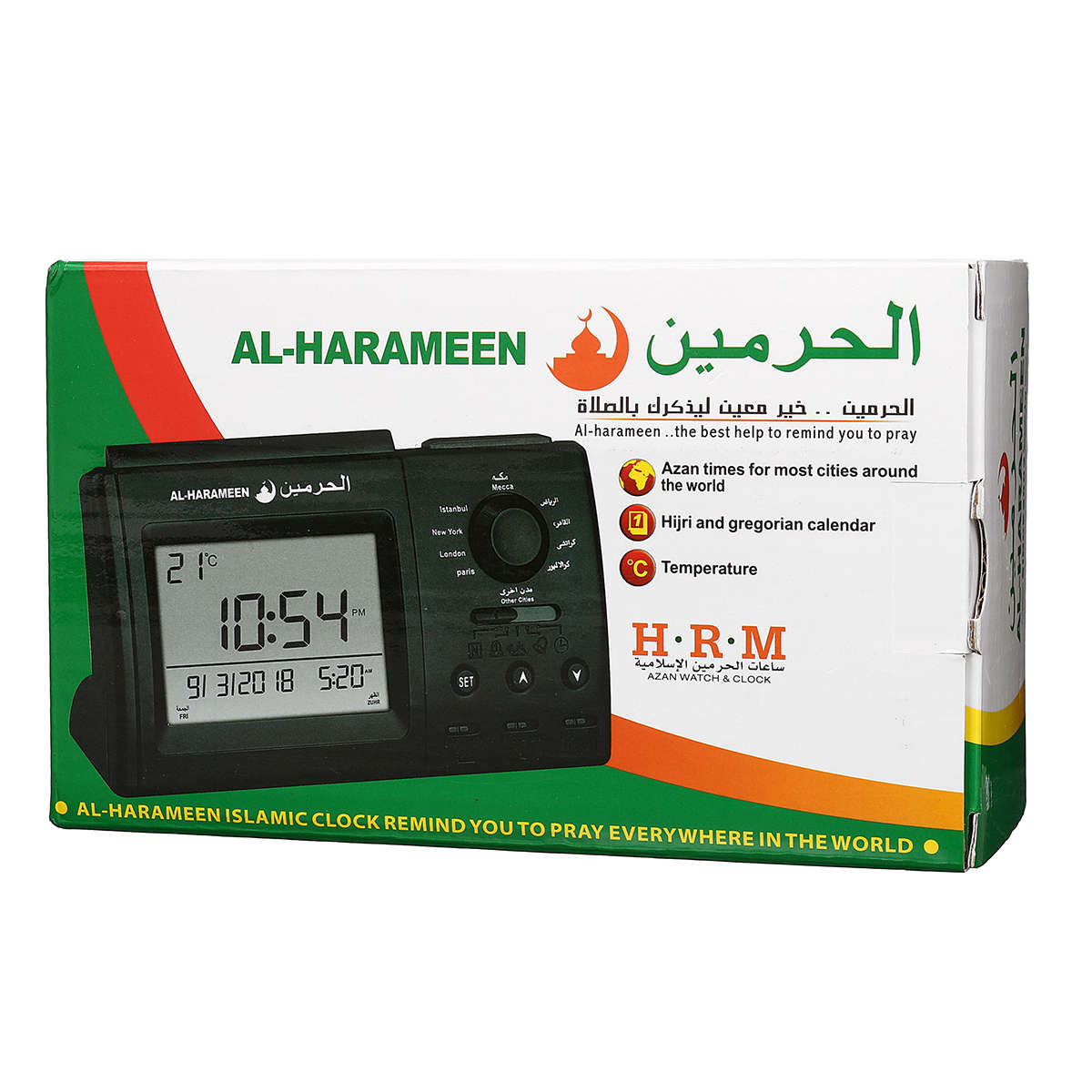 Praying Islamic Desk Azan Table Alarm Clock Electronic Desk Clock