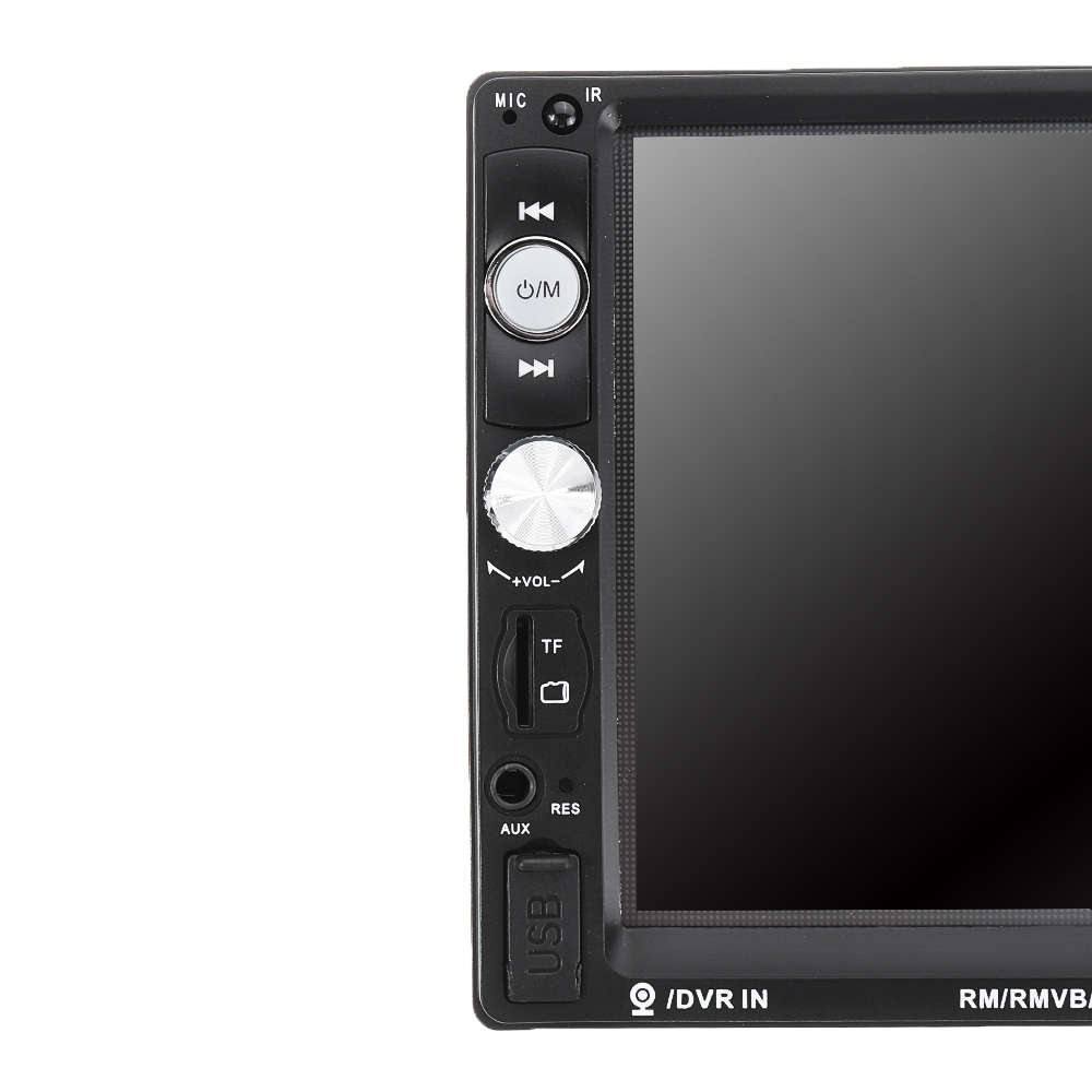 iMars 7023B 7 Inch 2 DIN Car Stereo Radio MP5 Player FM USB AUX HD bluetooth Touch Screen