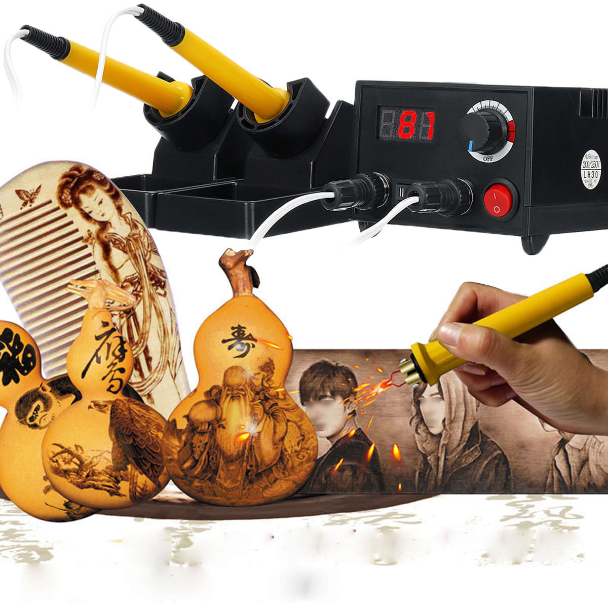 Multifunction Adjustable Wood Burning Craft Pyrography Machine Woodwork Tools Kit (Type LH30-ZY1)