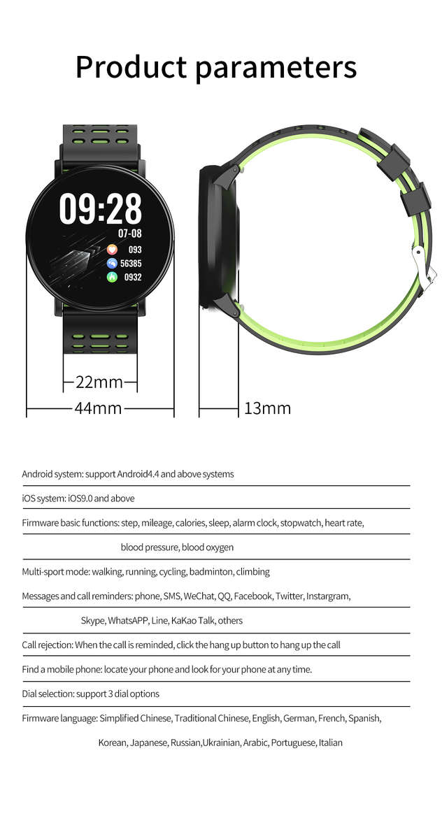 D19 1.3INCH COLOR SCREEN HEART RATE BLOOD PRESSURE OXYGEN MONITOR IP68 WATERPROOF SMART WATCH