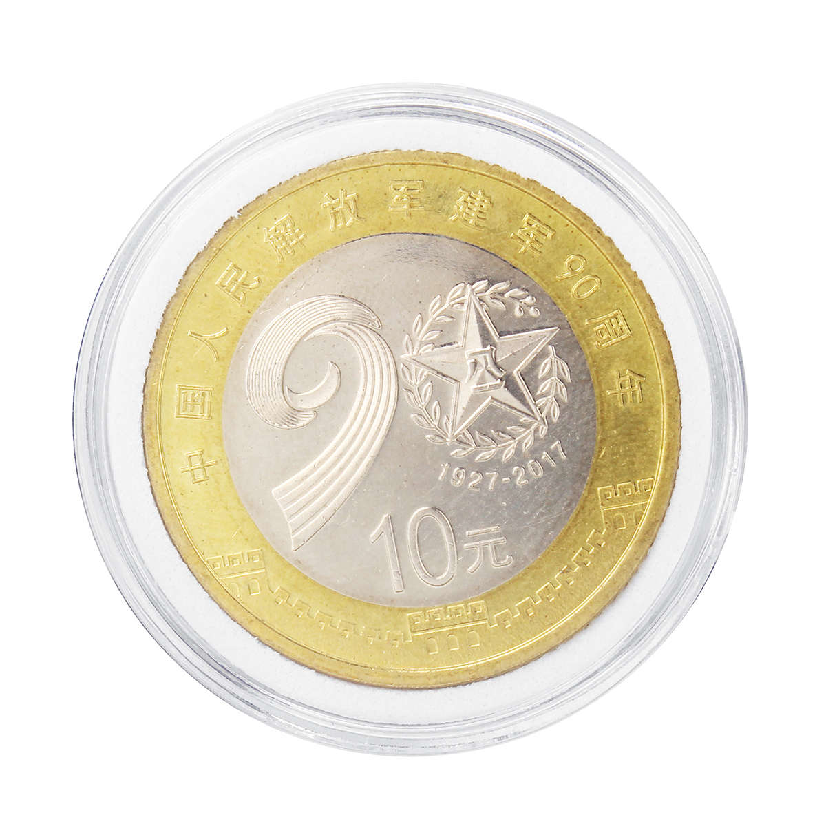 100PCS Rugged Wooden Commemorative Coin Display Case Capsule Holder Storage Collection Box...