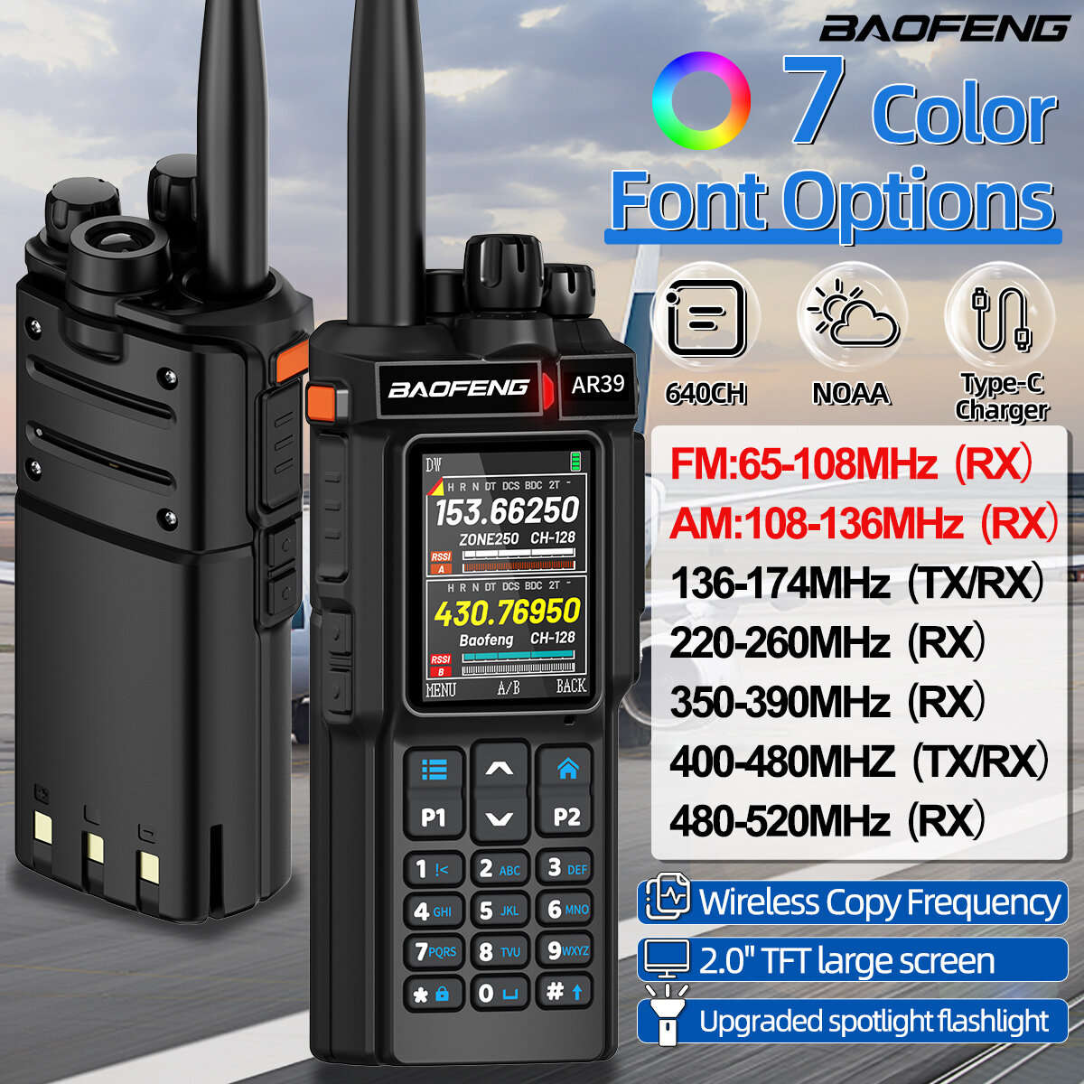 Radio+Earphone+Type-C+Frequency Writing Line - Baofeng AR-39 10W Walkie-Talkie 7-Color Font AM Long-