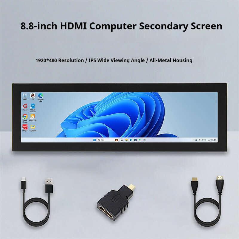 Capacitive Touch - Raspberry Pi Compatible 8.8 Inch High Definition Multimedia Interface Touch Scree