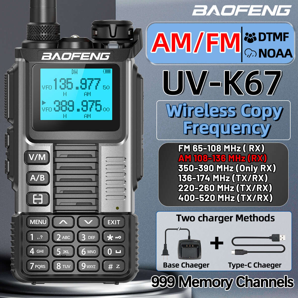 Baofeng UV-K67 High Power Walkie Talkie 999CH Multi-band Wireless Copy Frequency Type-C DTMF NOAA Tw