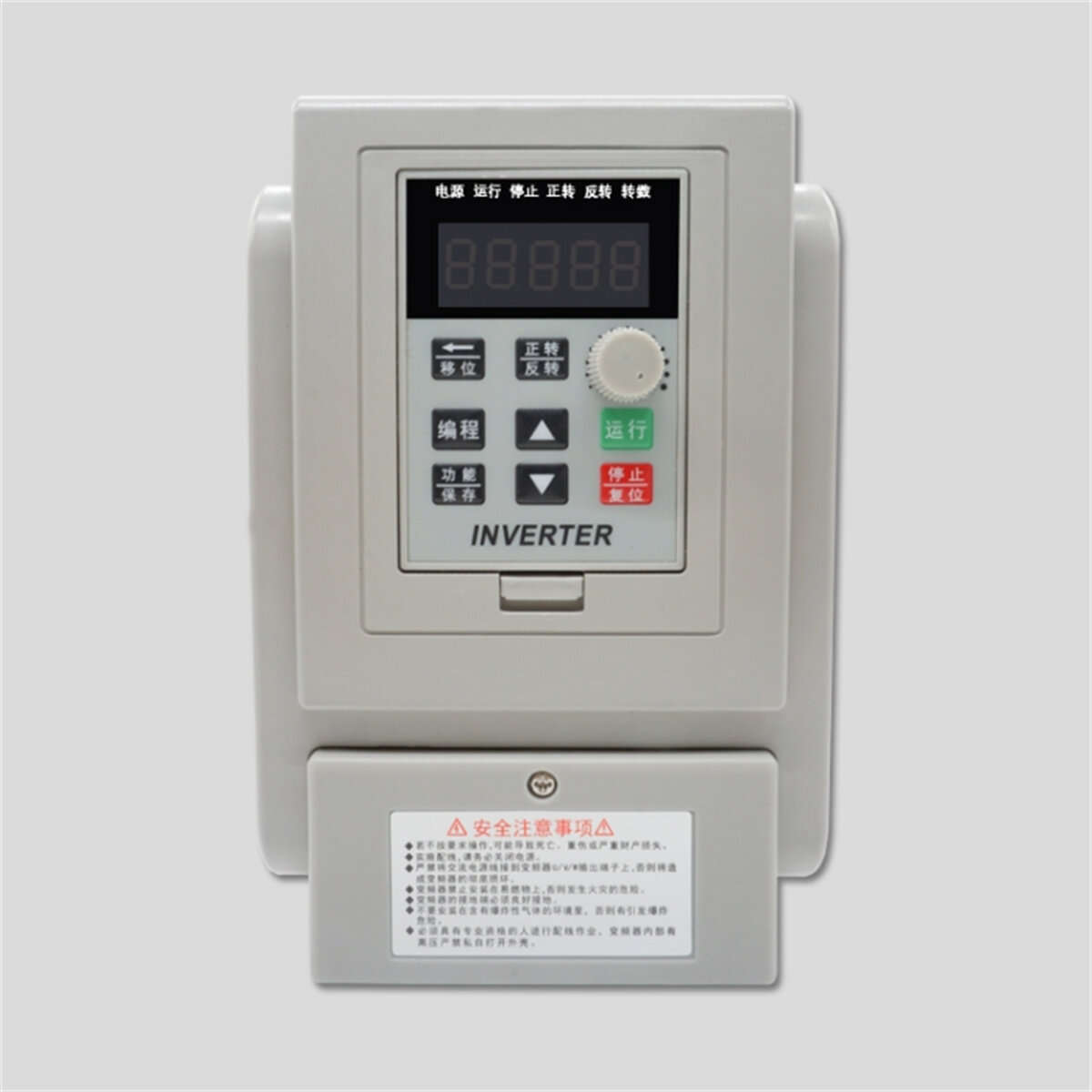 4KW - Excellway Universal Frequency Converter Low Voltage PWM Control Open V / F with Single-Phase 2