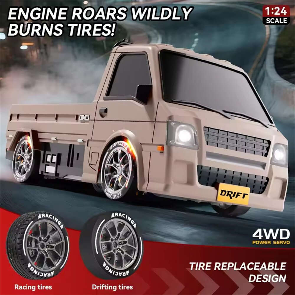 Brown - S817 RTR 1/24 2.4G 4WD MINI Drift RC Car Van Truck LED Light High Speed Simulation Desktop C