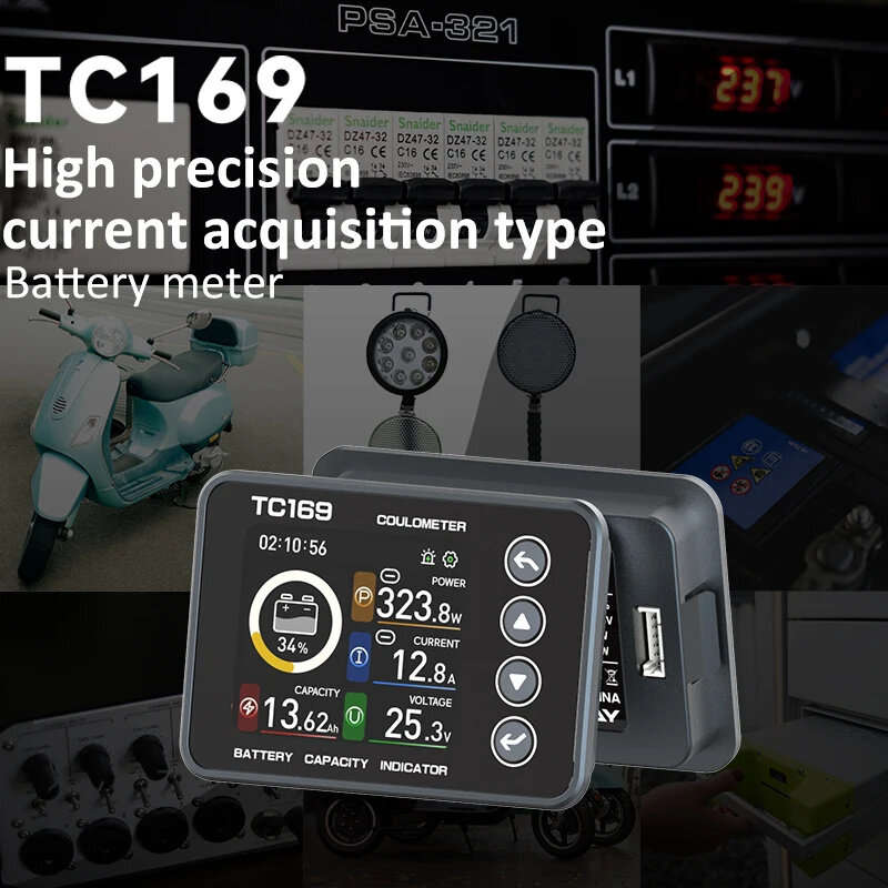CS50(0~75A) - TC169 Battery Tester DC6-60V 30A/75A Color Screen Coulomb Counter High Precision Volta