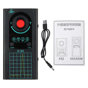 K93 Mini Portable Camera Detector IR Scanner GPS Detector Anti-peeping Anti-tracking