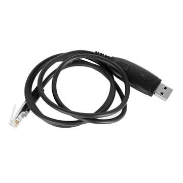 Baojie BJ-218 USB Programming Cable For BAOJIE BJ218 Mini Mobile Radio BJ-218 Car Radio