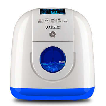 110W Adjustable Portable Oxygen Concentrator Air Purifier Oxygen Machine O2 Generators Car Home