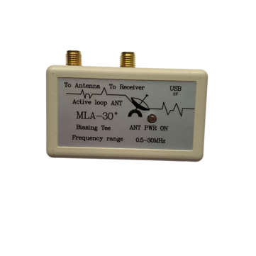 MLA-30 Loop Active Receiving Antenna Low Noise Medium Wave Short Wave Antenna Balcony Erection