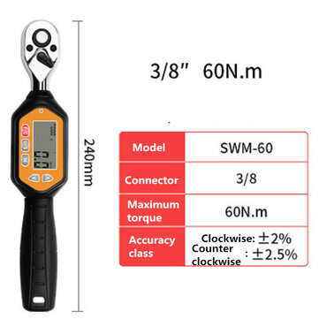 Digital Torque Wrench Electric Display Multifunction Home Car Repair High Pre... (TYPE: SWM-60(3/8))