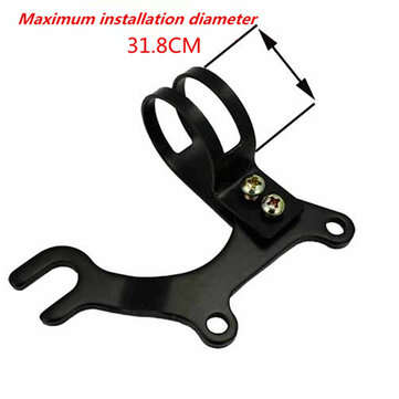Adjustable Bicycle Bike Disc Brake Bracket Frame Adaptor Mounting Holder (SIZE: 31.8MM)