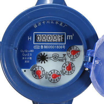 15mm Plastic Single Flow Dry Cold Water Pipe Table Garden Home Water Measuring Meter