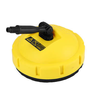 Cleaner Head For Karcher T150 T Racer Patio K Series Jet Pressure Washer Extension Lance