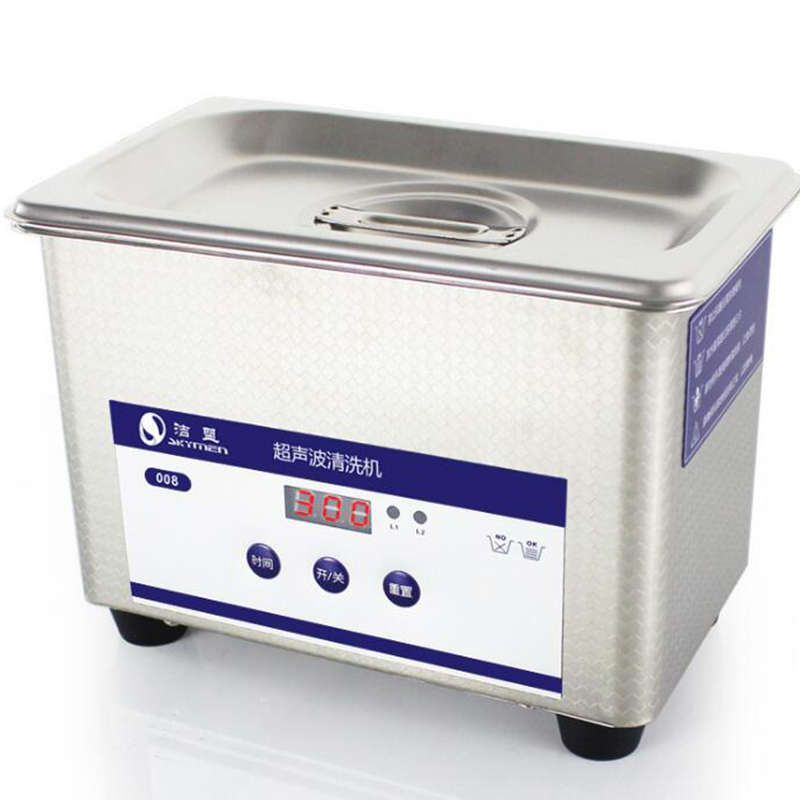 35W 800ml Capacity Commercial Ultrasonic Cleaner for Cleaning Eyeglasses Rings Watche (Plug US Plug)