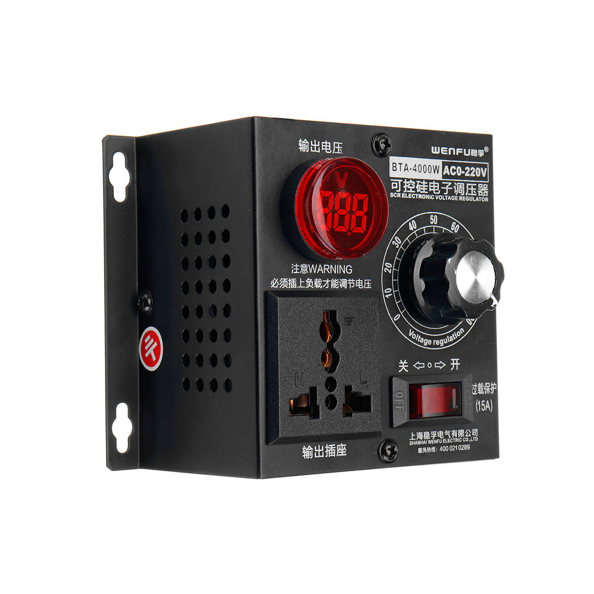 AC 220V 4000W Variable Voltage Regulator Step Down Voltage Converter Transformer Motor Speed Fan Con