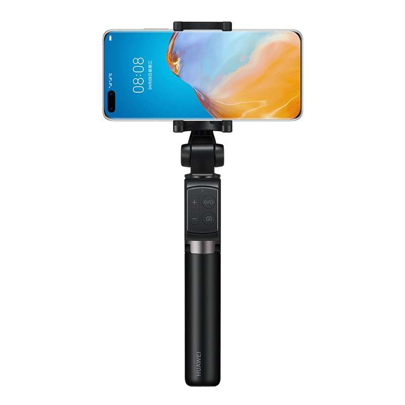Original Huawei CF15 Pro bluetooth Selfie Stick Tripod Portable Wireless Control Monopod Handheld fo