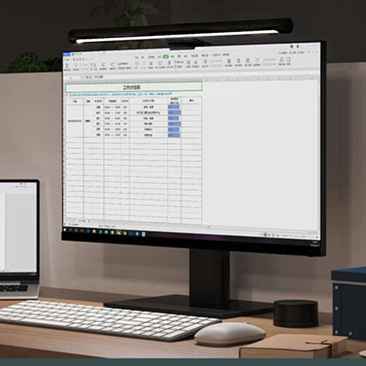 XIAOMI Mi Computer Monitor Light Bar Eyes Protection Reading Dimmable PC Computer USB Lamp ...