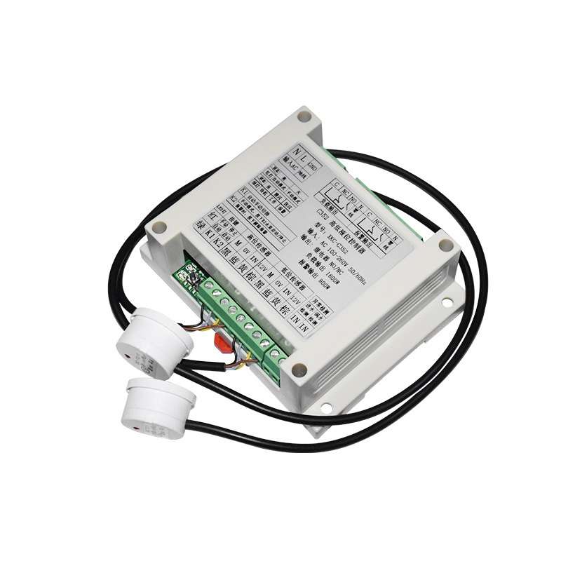XKC-C352-2P 3M Automatic Control High and Low Liquid Level Sensor Intelligent C