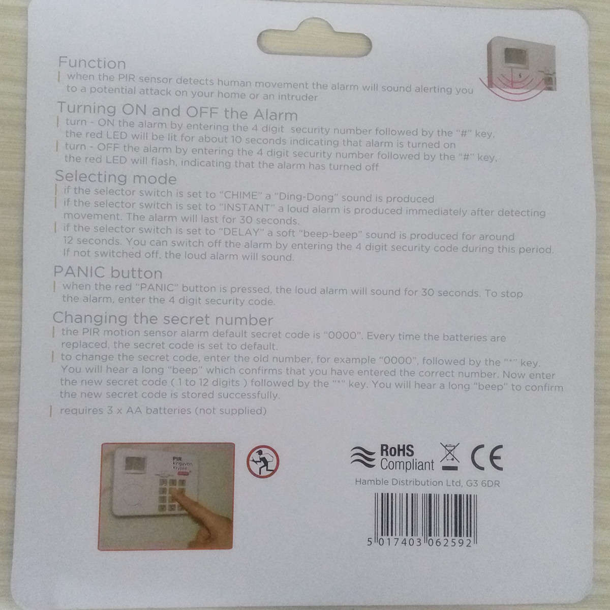 New PIR Wireless Motion Sensor Alarm with Security Keypad for Home Door Garage Shed