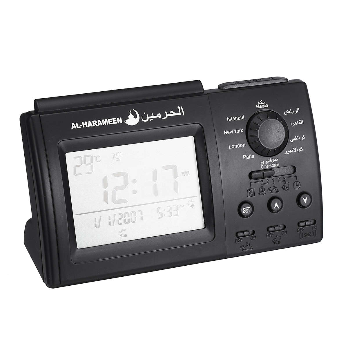 Praying Islamic Desk Azan Table Alarm Clock Electronic Desk Clock
