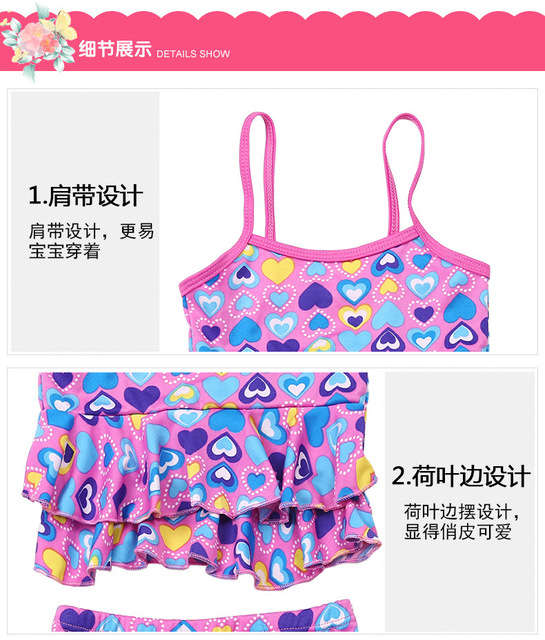 New Children's Swimwear Girls Girls Swimwear Baby Bikini Set Baby Split Small Children's Swimm