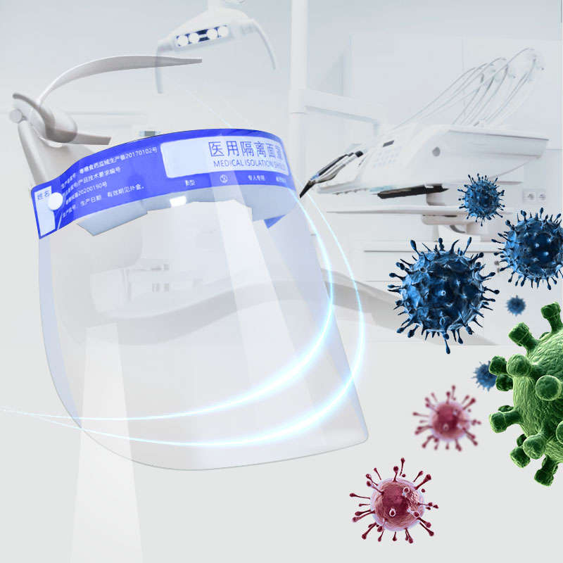 Medical Mask Increased HD Protective Head-Mounted Isolation Protective Cover Anti-Fog Anti-Gas Enhan