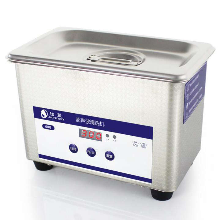35W 800ml Capacity Commercial Ultrasonic Cleaner for Cleaning Eyeglasses Rings Watche (Plug US Plug)