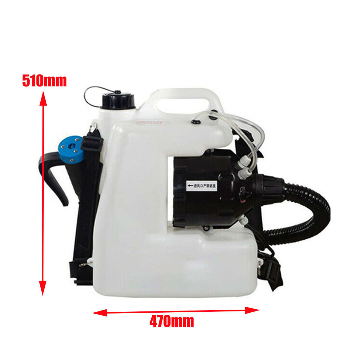 110V/220V Electric ULV Fogger 1400W Electric Spray Disinfection Machine 12L (Voltage 220V)