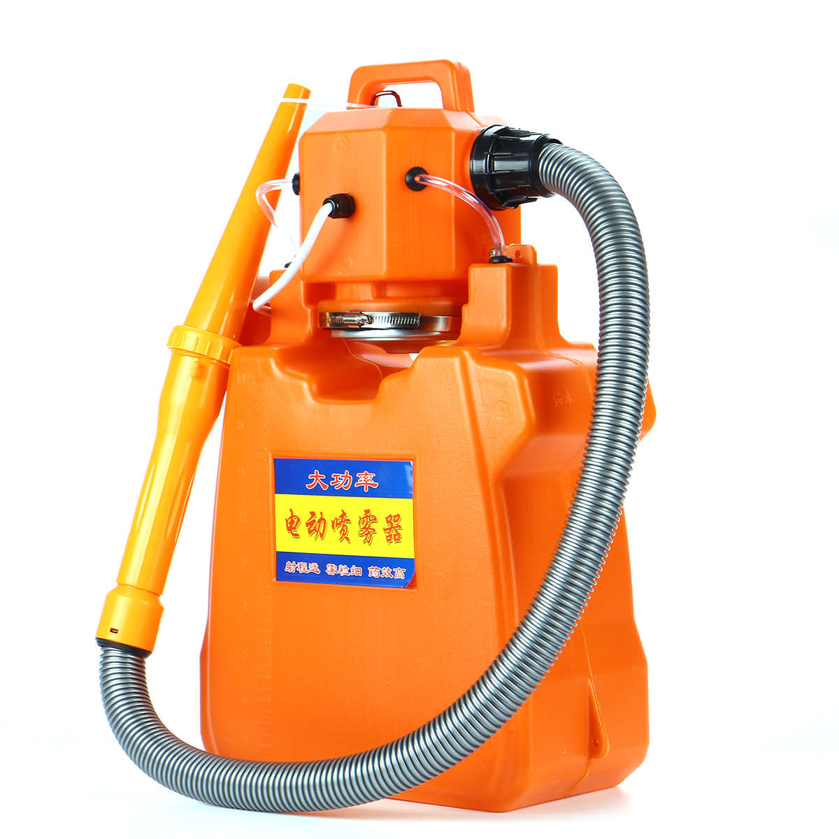 220V Electric Cold Fogger ULV Sprayer Electric Sparyer Mosquito Killer Machine