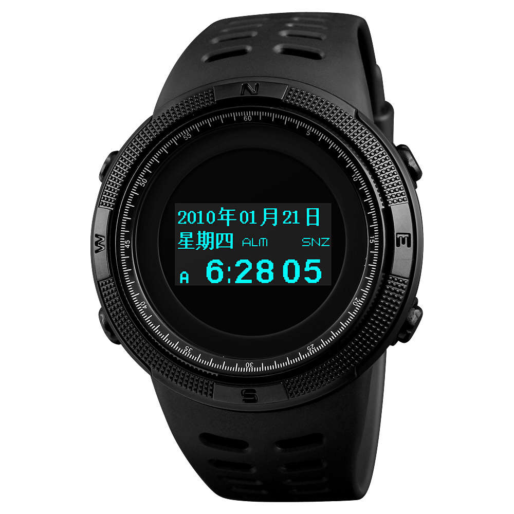 New SKMEI 1360 Compass Thermometer Countdown Pedometer Calorie OLED Digital Watc