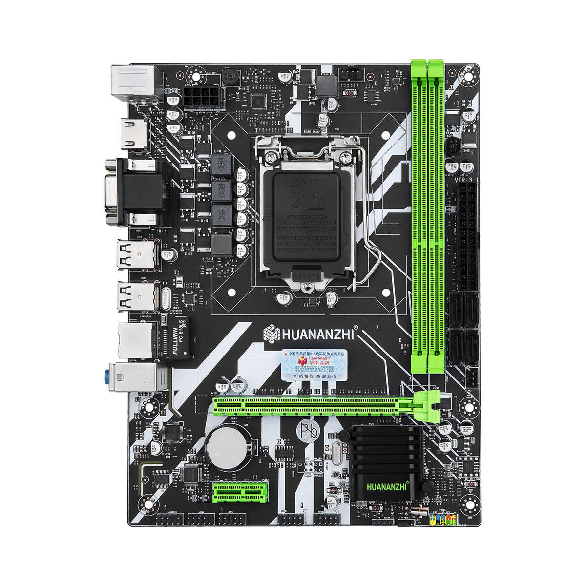 HUANANZHI H61 PLUS V3.1 Motherboard M-ATX For Intel LGA 1155 Support i3 i5 i7