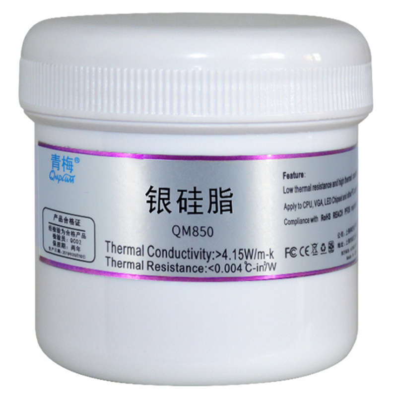 QNPLUM QM850 200g Silver Thermal Paste Grease Compound Silicone Thermal Grease Paste for CPU Cool...