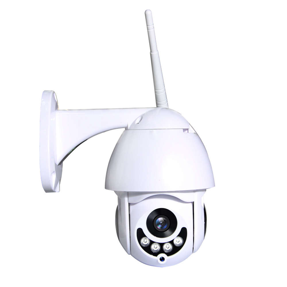 Bakeey Wireless Wifi 1080P HD Night Vision Outdoor Smart PTZ Waterproof Surveillance IP Camera For S