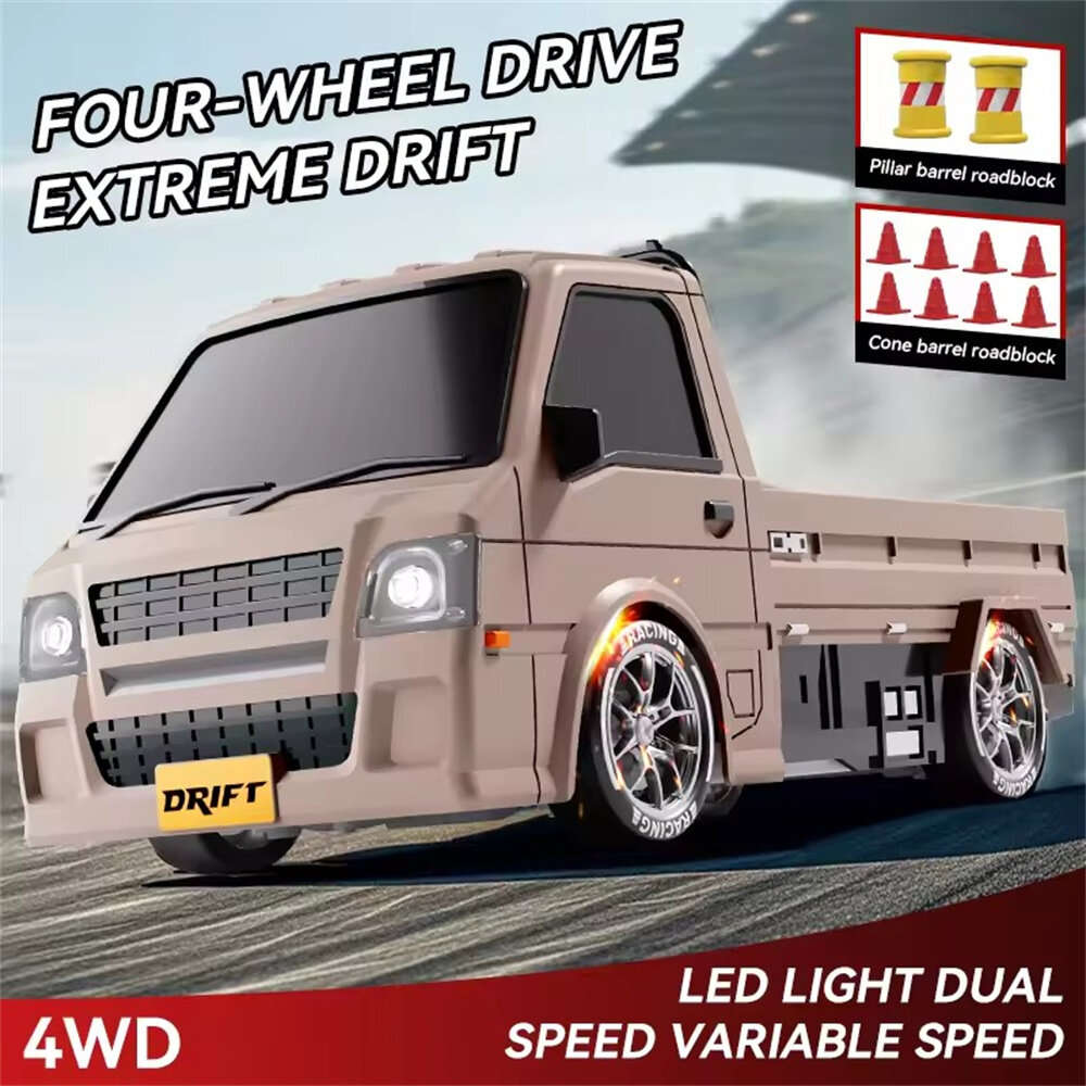 Brown - S817 RTR 1/24 2.4G 4WD MINI Drift RC Car Van Truck LED Light High Speed Simulation Desktop C