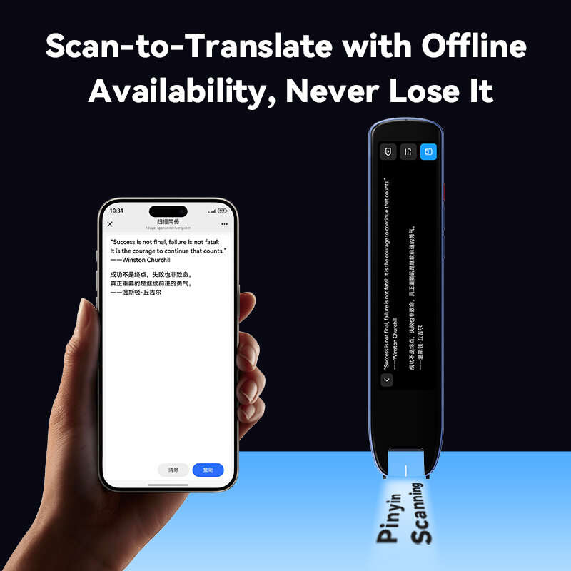 Grey - S60 Pro Smart Scan Translator Pen 4.3 Inch HD Screen Multilingual Translation 142 Languages 2