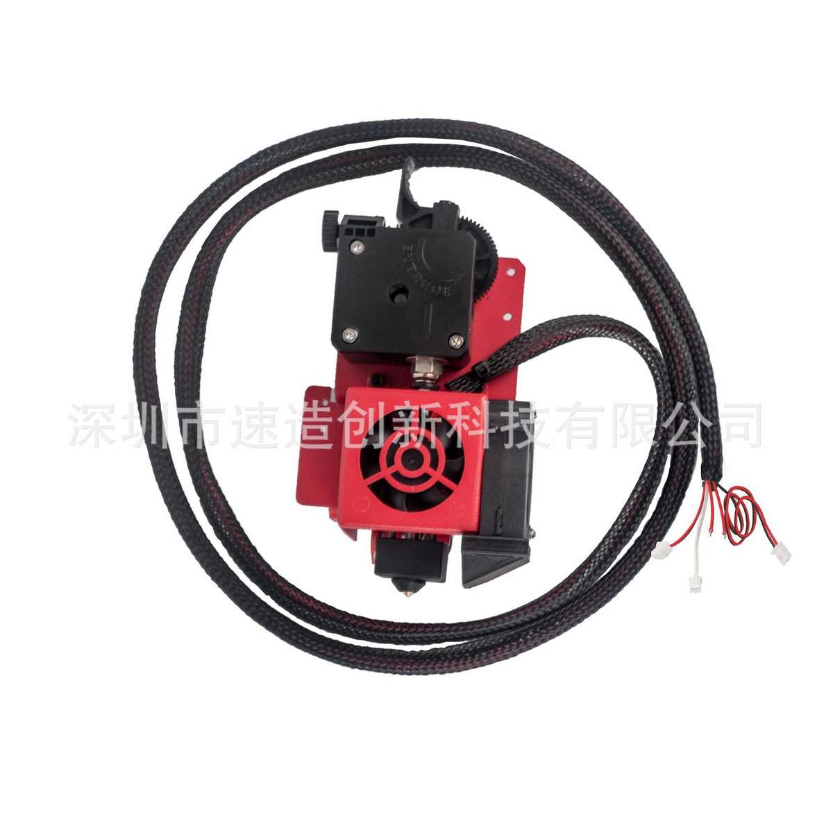 Titan Proximity Direct Extrusion Nozzle Set For Ender-3/Ender-3 V2 3D Printer