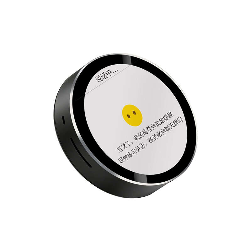 Upgraded Edition - 1.85 Inch IPS Touchscreen Xiaozhi AI Chatting and Dialogue ESP32-S3 Bluetooth WiF
