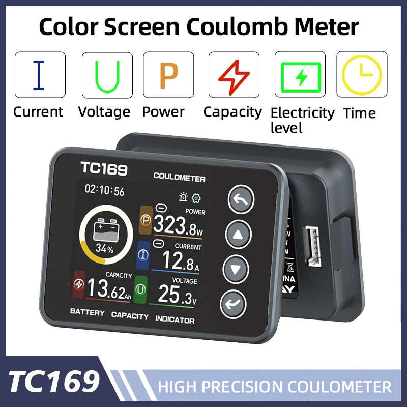 CS50(0~75A) - TC169 Battery Tester DC6-60V 30A/75A Color Screen Coulomb Counter High Precision Volta