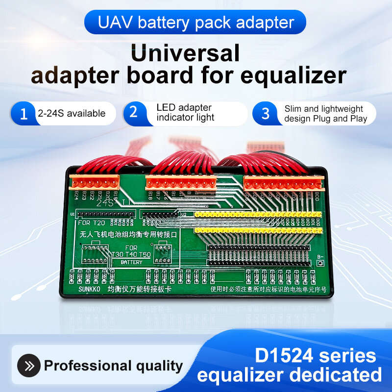 Black - Universal Adapter Board for Equalizer Glass Fiber Material Compatible with UAV Electric Bike